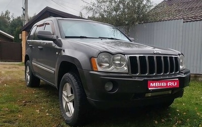 Jeep Grand Cherokee, 2005 год, 950 000 рублей, 1 фотография