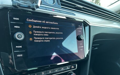 Volkswagen Passat B8 рестайлинг, 2017 год, 1 700 000 рублей, 14 фотография