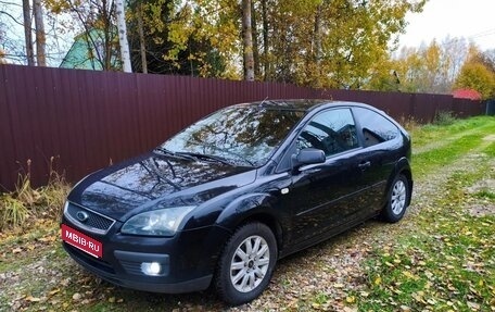 Ford Focus II рестайлинг, 2006 год, 425 000 рублей, 1 фотография