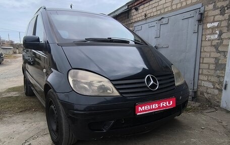 Mercedes-Benz Vaneo, 2002 год, 450 000 рублей, 1 фотография