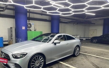 Mercedes-Benz E-Класс, 2021 год, 4 500 000 рублей, 8 фотография