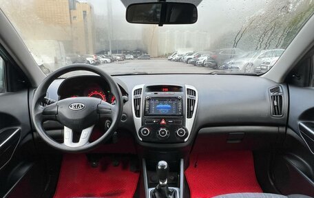 KIA cee'd I рестайлинг, 2012 год, 615 000 рублей, 15 фотография
