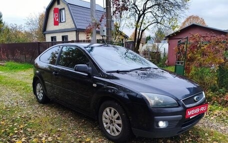 Ford Focus II рестайлинг, 2006 год, 425 000 рублей, 7 фотография