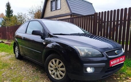 Ford Focus II рестайлинг, 2006 год, 425 000 рублей, 22 фотография
