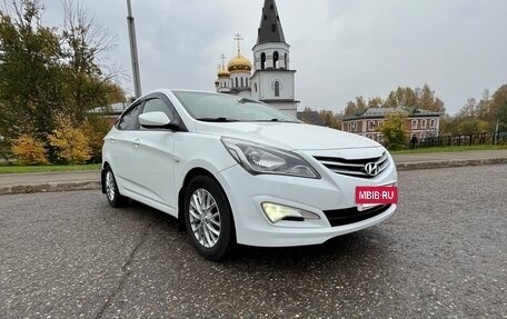 Hyundai Solaris II рестайлинг, 2016 год, 1 020 000 рублей, 2 фотография