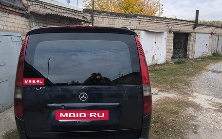 Mercedes-Benz Vaneo, 2002 год, 450 000 рублей, 5 фотография