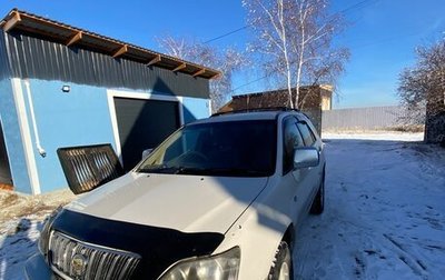 Toyota Harrier, 2000 год, 450 000 рублей, 1 фотография