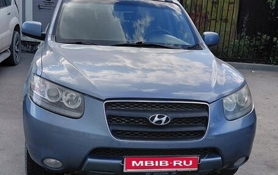 Hyundai Santa Fe III рестайлинг, 2006 год, 860 000 рублей, 1 фотография