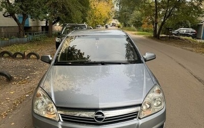 Opel Astra H, 2007 год, 460 000 рублей, 1 фотография