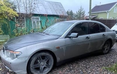 BMW 7 серия, 2003 год, 400 000 рублей, 1 фотография
