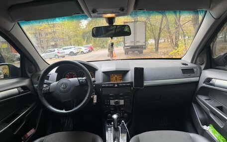 Opel Astra H, 2007 год, 460 000 рублей, 10 фотография