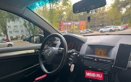 Opel Astra H, 2007 год, 460 000 рублей, 7 фотография