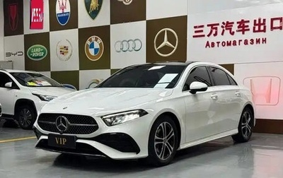 Mercedes-Benz A-Класс, 2023 год, 1 525 000 рублей, 1 фотография