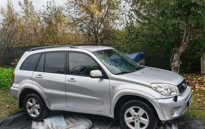 Toyota RAV4, 2004 год, 777 000 рублей, 1 фотография