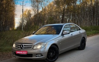 Mercedes-Benz C-Класс, 2008 год, 890 000 рублей, 1 фотография