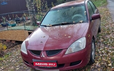 Mitsubishi Lancer IX, 2004 год, 240 000 рублей, 1 фотография