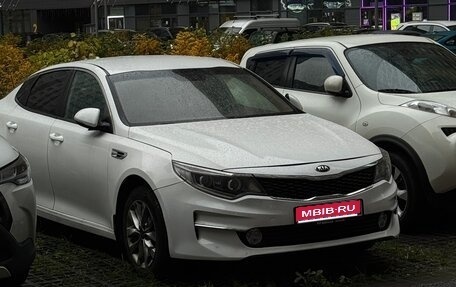 KIA Optima IV, 2017 год, 1 350 000 рублей, 1 фотография