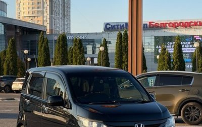 Honda N-WGN I рестайлинг, 2018 год, 950 000 рублей, 1 фотография