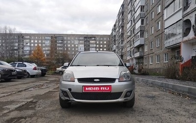 Ford Fiesta, 2006 год, 420 000 рублей, 1 фотография