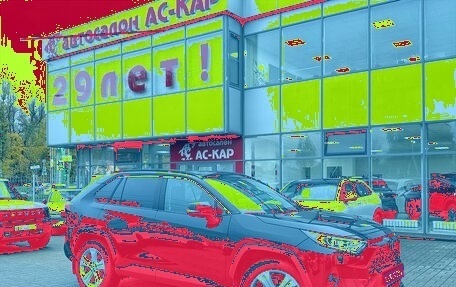 Toyota RAV4, 2020 год, 3 699 000 рублей, 1 фотография