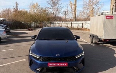 KIA K5, 2020 год, 2 250 000 рублей, 1 фотография