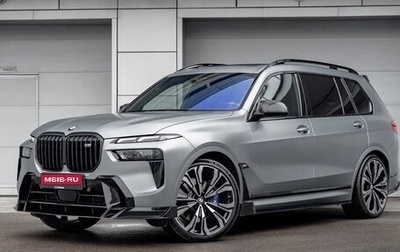 BMW X7, 2023 год, 13 990 000 рублей, 1 фотография