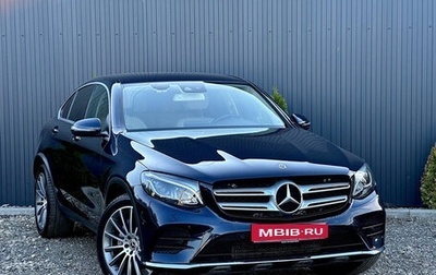 Mercedes-Benz GLC Coupe, 2018 год, 3 950 000 рублей, 1 фотография