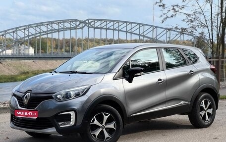 Renault Kaptur I рестайлинг, 2018 год, 1 550 000 рублей, 1 фотография