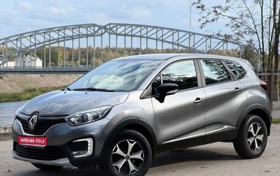 Renault Kaptur I рестайлинг, 2018 год, 1 550 000 рублей, 1 фотография