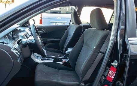 Honda Accord IX рестайлинг, 2013 год, 1 295 000 рублей, 11 фотография