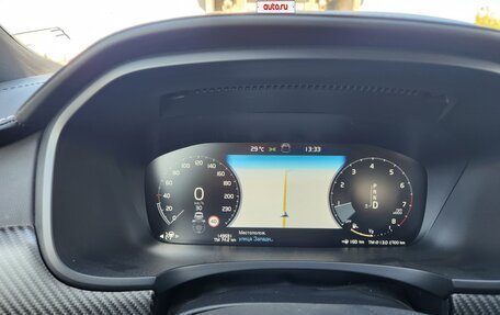 Volvo S90 II рестайлинг, 2017 год, 3 380 000 рублей, 8 фотография