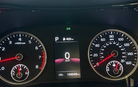 KIA K5, 2021 год, 2 490 000 рублей, 13 фотография