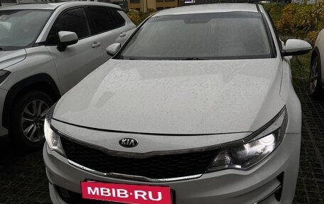 KIA Optima IV, 2017 год, 1 350 000 рублей, 2 фотография