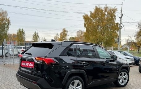 Toyota RAV4, 2020 год, 3 699 000 рублей, 5 фотография