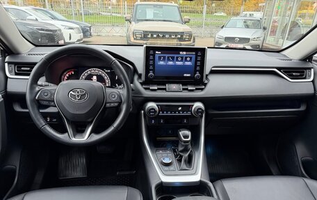 Toyota RAV4, 2020 год, 3 699 000 рублей, 9 фотография