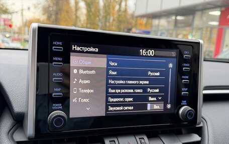 Toyota RAV4, 2020 год, 3 699 000 рублей, 12 фотография