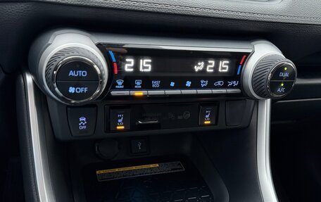 Toyota RAV4, 2020 год, 3 699 000 рублей, 15 фотография