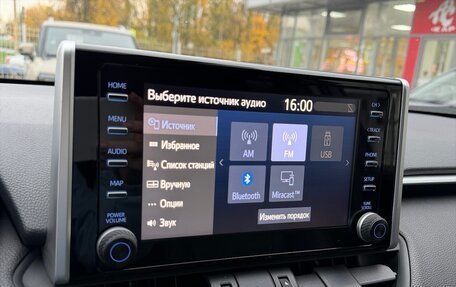 Toyota RAV4, 2020 год, 3 699 000 рублей, 11 фотография