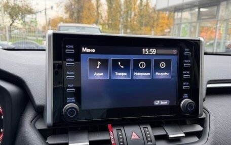 Toyota RAV4, 2020 год, 3 699 000 рублей, 10 фотография