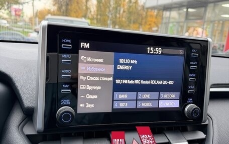 Toyota RAV4, 2020 год, 3 699 000 рублей, 13 фотография