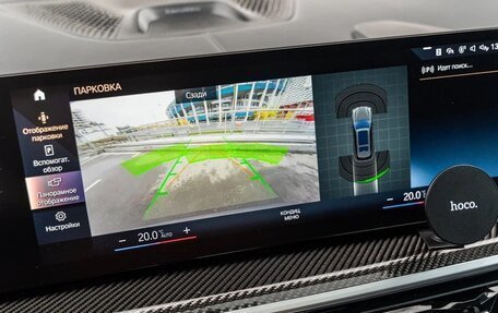 BMW X7, 2023 год, 13 990 000 рублей, 21 фотография