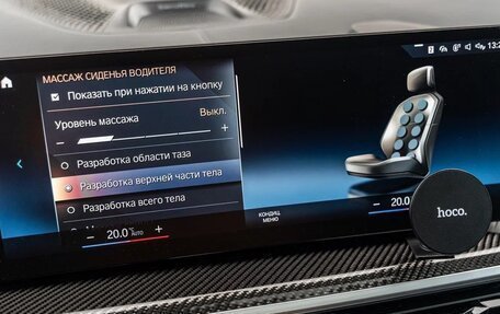 BMW X7, 2023 год, 13 990 000 рублей, 19 фотография