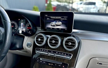 Mercedes-Benz GLC Coupe, 2018 год, 3 950 000 рублей, 29 фотография