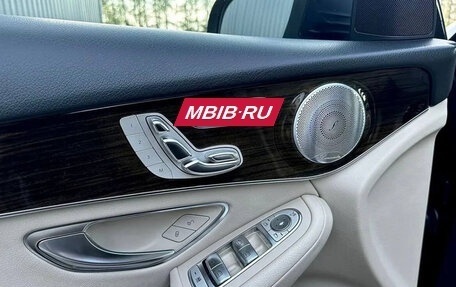 Mercedes-Benz GLC Coupe, 2018 год, 3 950 000 рублей, 24 фотография