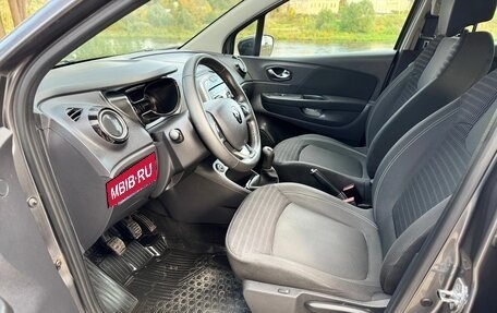 Renault Kaptur I рестайлинг, 2018 год, 1 550 000 рублей, 5 фотография
