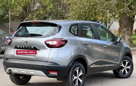 Renault Kaptur I рестайлинг, 2018 год, 1 550 000 рублей, 3 фотография