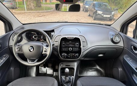 Renault Kaptur I рестайлинг, 2018 год, 1 550 000 рублей, 6 фотография