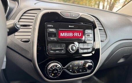 Renault Kaptur I рестайлинг, 2018 год, 1 550 000 рублей, 7 фотография