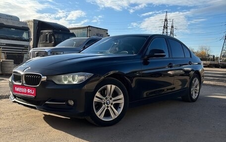BMW 3 серия, 2015 год, 2 100 000 рублей, 1 фотография