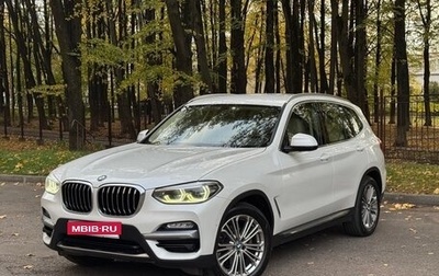 BMW X3, 2018 год, 3 590 000 рублей, 1 фотография